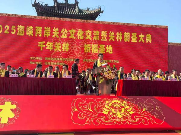 微信图片_20250926154048